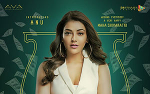 Kajal Aggarwal in Jeffrey Gee Chin`s Telugu film `Mosagallu`